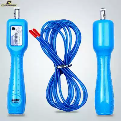 Strong New Product small and middle school students test designated for jump rope adult bearing special steel wire new glue count