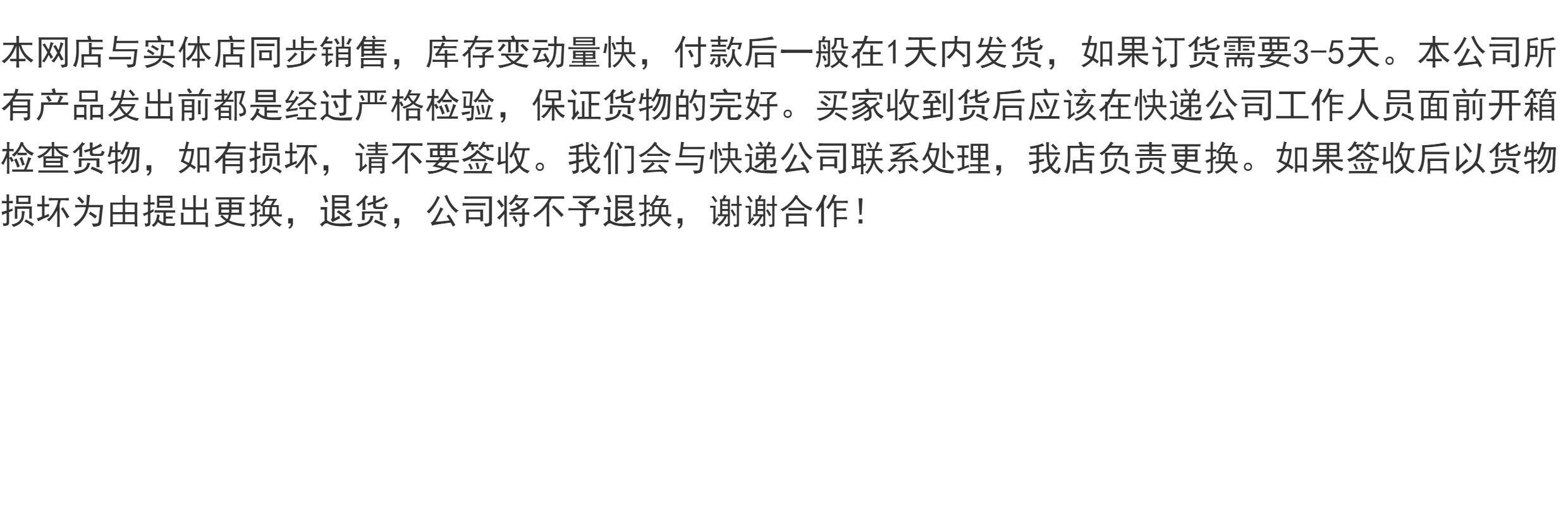 Гаечный ключ 长城防爆工具f扳手防爆f扳手f型阀门扳手防爆铍青铜f扳手阀门扳手