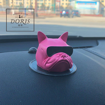 Creative car perfume fragrance Net red French bucket car decoration Car interior jewelry Aroma mens gift perfume seat