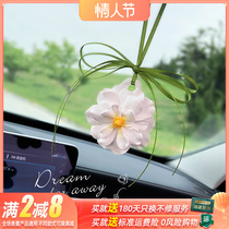 Car pendant on-board incense hanging decoration flower rearview mirror decorated female driver in car Ornament Pendant flower pendant