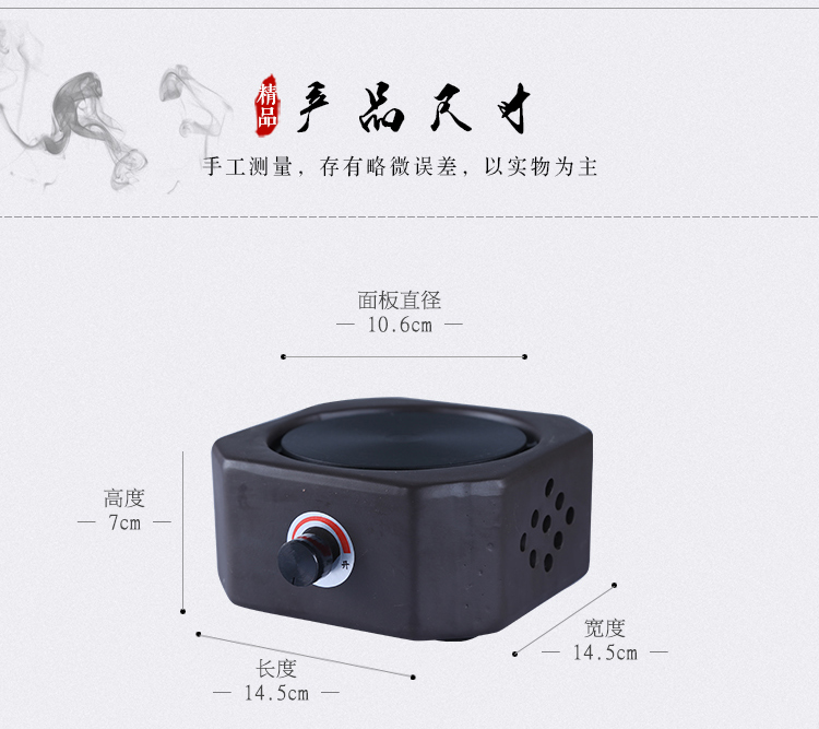 Bếp cát tím bếp điện gốm sứ mini nhà cực yên tĩnh nhỏ bếp trà ấm nồi sắt nồi đặc biệt ấm trà bếp thủy tinh nồi - Bếp điện bếp từ boss