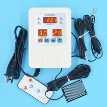  Intelligent greenhouse thermostat Adjustable fan coil film temperature positive and negative 9906 ventilation controller thermostat