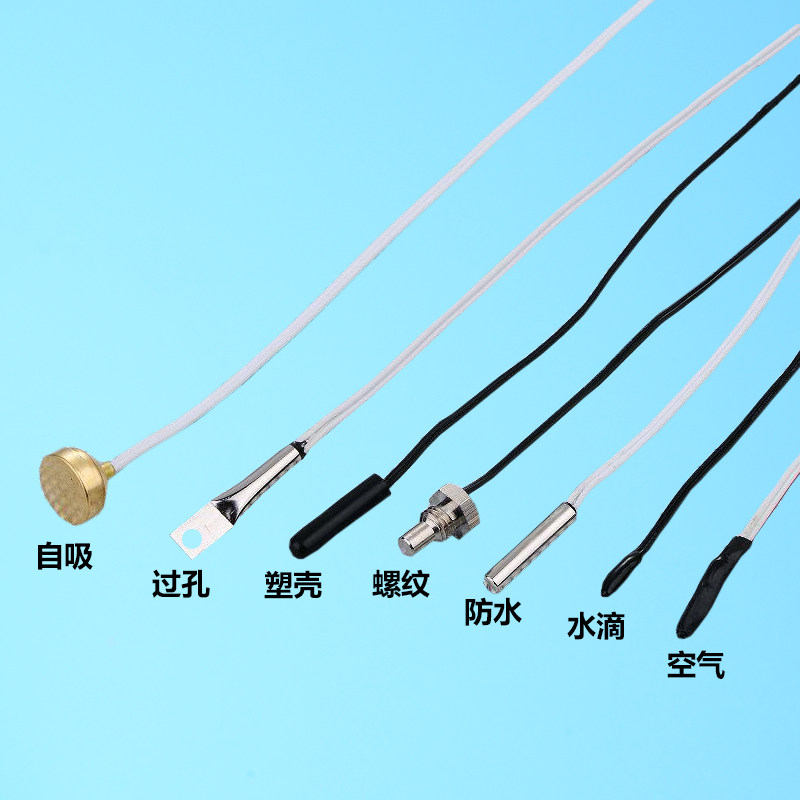 2 5 5 10 meters thermostat probe waterproof probe temperature control magnetic clipping material brand resources like Lu
