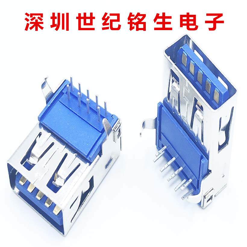 Type A USB 3 0 connector USB 3 0 socket 3 0 connector AF Blue USB socket Pink