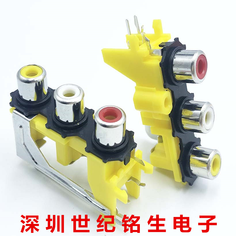 Triple Hole AV Lotus Socket Lotus Socket Audio Signal Input Socket AV Seat RCA Socket