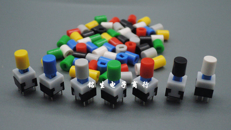 8X8 self lock without lock A28 Color hat switch cap A28 6 foot self lock reset No lock button