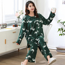 Sleepwear Woman Autumn Winter Thickening Swan Ultra Soft Silver Fox Coral Suede Plus Mast Code Fat MM200 Catty Pregnant Woman Two Sets