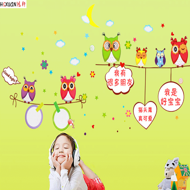 �����ɰ�èǽֽHX-8016