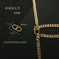 Древнее сканирование цветовой пряжки [2 установки]