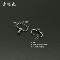 Маленький, серебряный, 2 шт