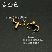 Небольшое древнее золото нет винта [2 установка]