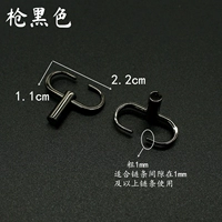 Маленький, черный, 2 шт