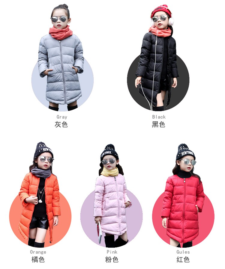 Veste pour fille en nylon - Ref 2160505 Image 7