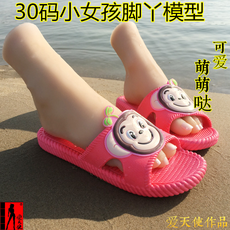 30 yards girl feet real female foot model simulation foot model foot model online shop photo stockings beauty foot model