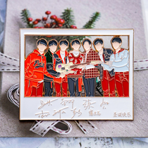 New Year Gift Metal Badge of the Age Junior College Gifts Metal Badges Ma Jiaqi Song Yaxuan Ding Cheng Xinlin Tonglin