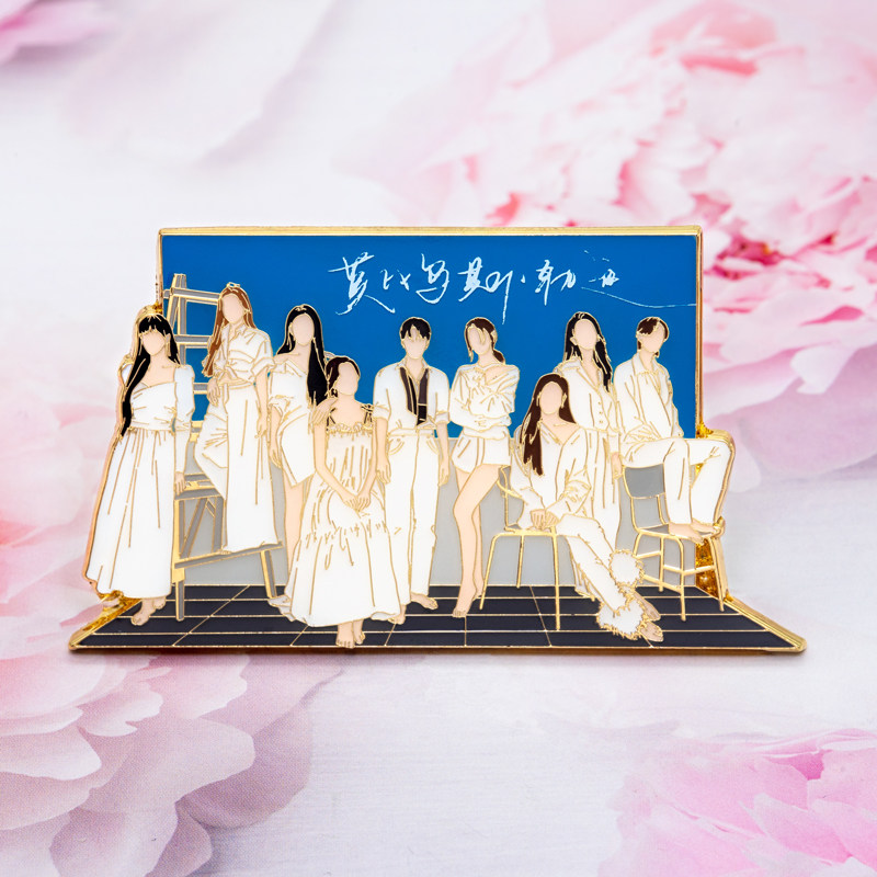 THE9 perimeter mobius track concert metal badges gift Liu Yuexiyu Shuxin Yu Yan is a metaphor for the same