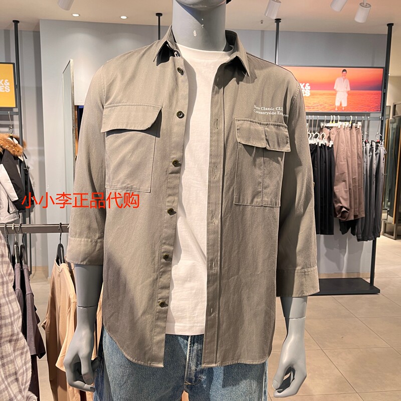 Jack Jones Spring and Summer Men's Fashionable, Versatile, Simple and Comfortable Three-Quarter Sleeve Work Style Shirt 224131003 Jack Jones Spring and Summer Men's Fashionable, Versatile, Simple and Comfortable Three-Quarter Sleeve Work Style Shirt 224131003