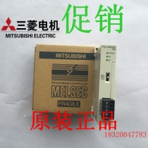 Mitsubishi Communication Module FX3U-232ADP 232ADP-MB 485ADP 485ADP-MB