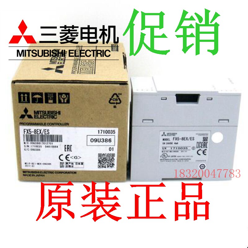 Original MITSUBISHI MODULE FX2N-8EX FX2N-8EX 8ER 8EYR 16EX 16EYR 16EYR 16EYT 16EYT 16EYT