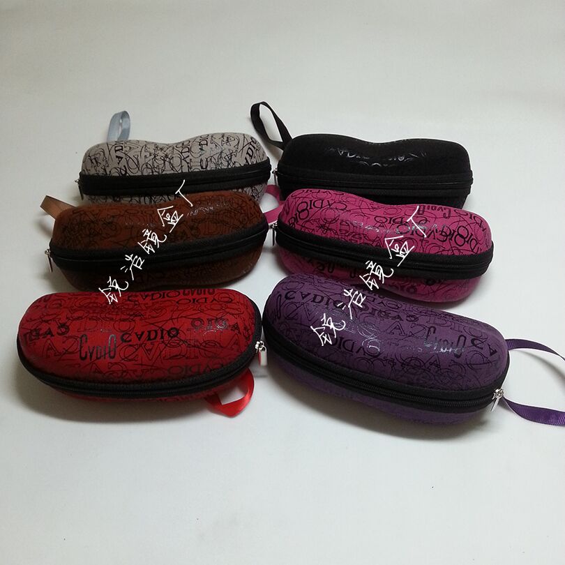 Etui à lunettes - Ref 1243216 Image 14