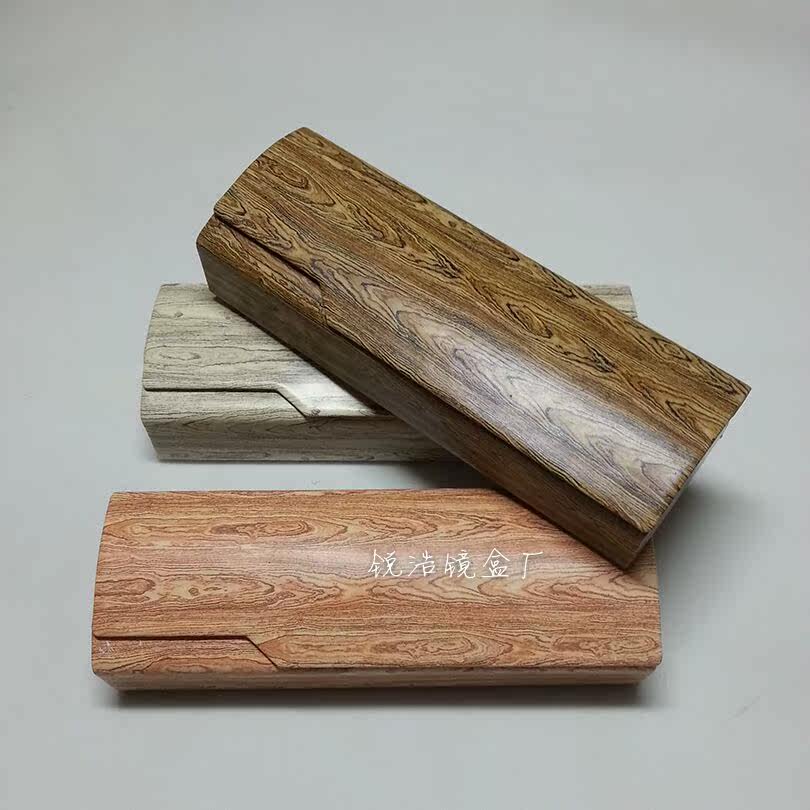 Etui à lunettes - Ref 1244038 Image 16