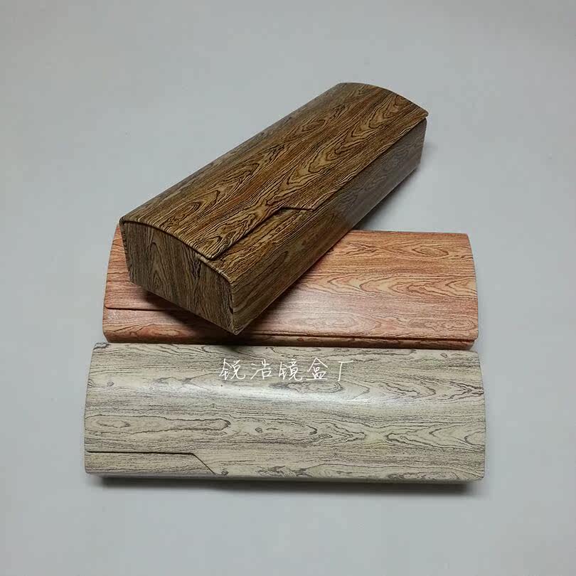 Etui à lunettes - Ref 1244038 Image 17