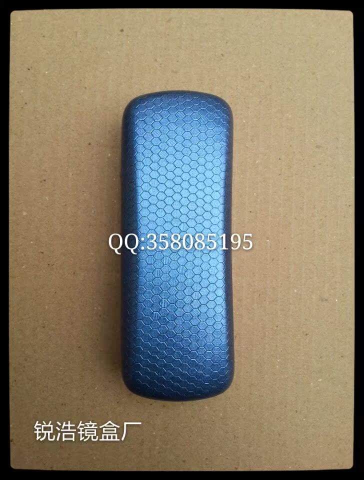 Etui à lunettes - Ref 1248020 Image 18