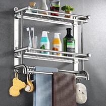 Toilet shelf bathroom nail-free wall hanging toilet perforated stainless steel 304 double toilet towel rack