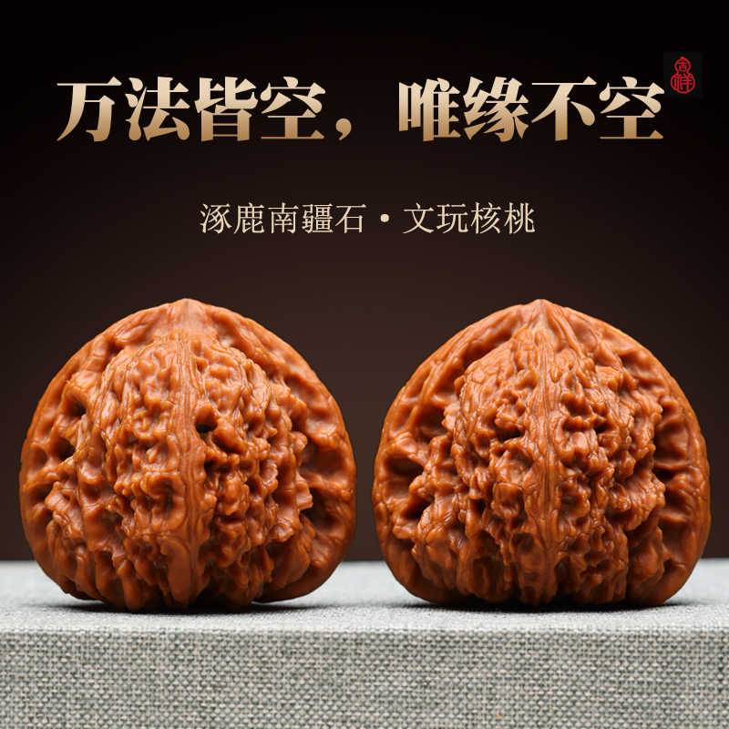 三角南疆- Top 100件三角南疆- 2026年6月更新- 淘宝Taobao｜天猫Tmall