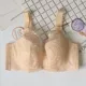 Bình thường siêu mỏng đầy đủ ngực lớn khoe ngực nhỏ mỏng bằng thép mềm áo ngực tụ tập để nhận được đồ lót vú 7057 - Áo ngực không dây