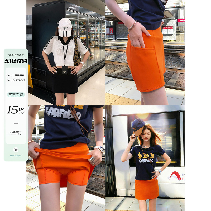 Li Wanjun【Al* Pocket Skirt】81.5% Cotton High-Waisted Side Pocket Lined Half Skirt Slimming Skirt