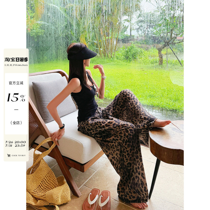 Li Li Li Wanjun'Leopard Print Is the Ultimate' Retro Leopard Print Drawstring Elastic Waist Wide-Leg Casual Pants with a Lightweight and Drapey Feel