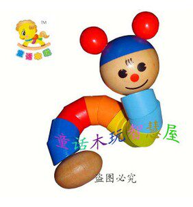 Toddler Toys 100 Twisted People Exercises Wrist Flexibility Children Puzzle Young Children Teach Wooden Toys Early