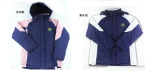 Beixinjing No 3 Primary School winter cotton clothes(full size reservation)