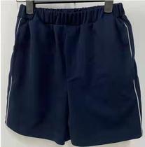 Shanghai Changning Experimental Primary School 2021 new shorts culottes