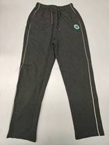 Yanan junior high school high-quality new sweatpants thin section(full size reservation)