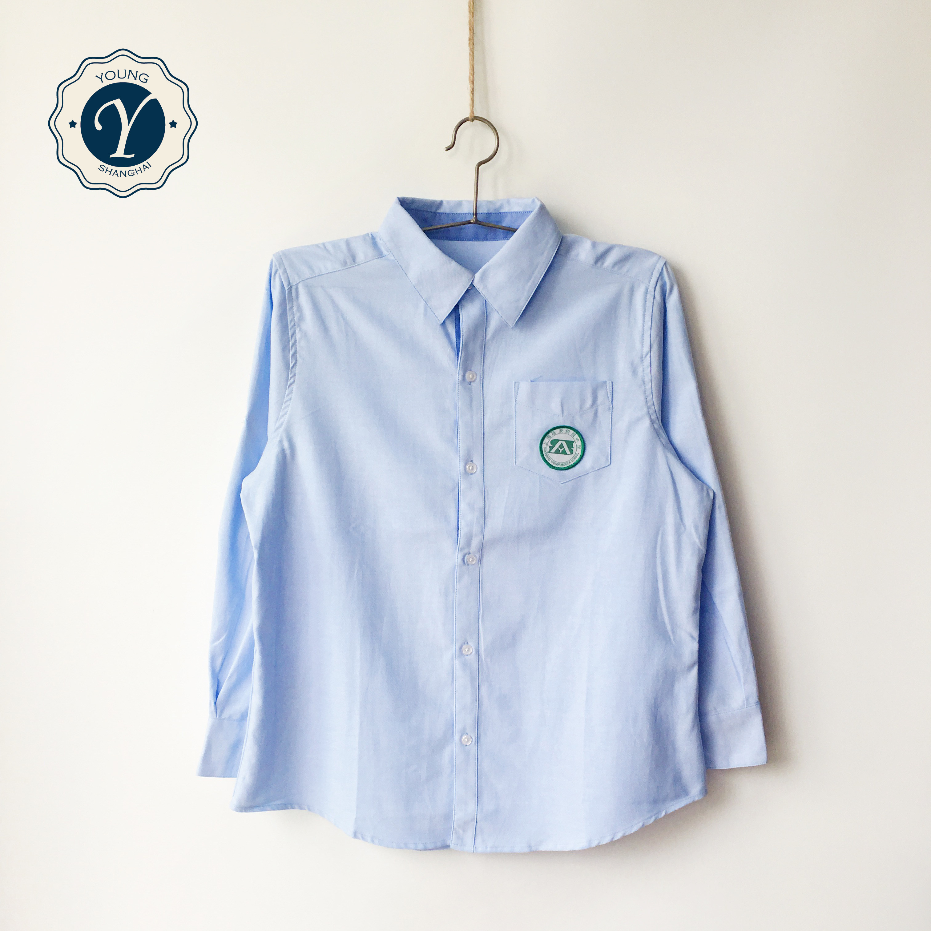 Shanghai Yan'an Junior High School male shirt - handsome and quality assurance