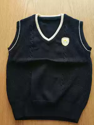 Changning Experimental Primary School cotton vest