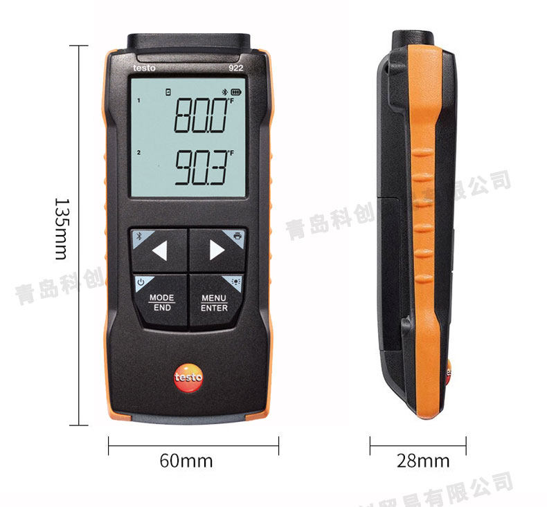 TESTO922&925详情页_04.jpg
