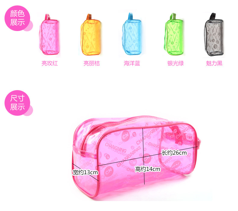 Sac de sport - Ref 10829 Image 5