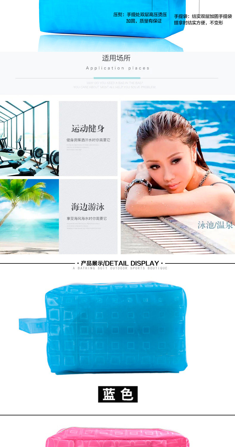 Sac de sport - Ref 9176 Image 8