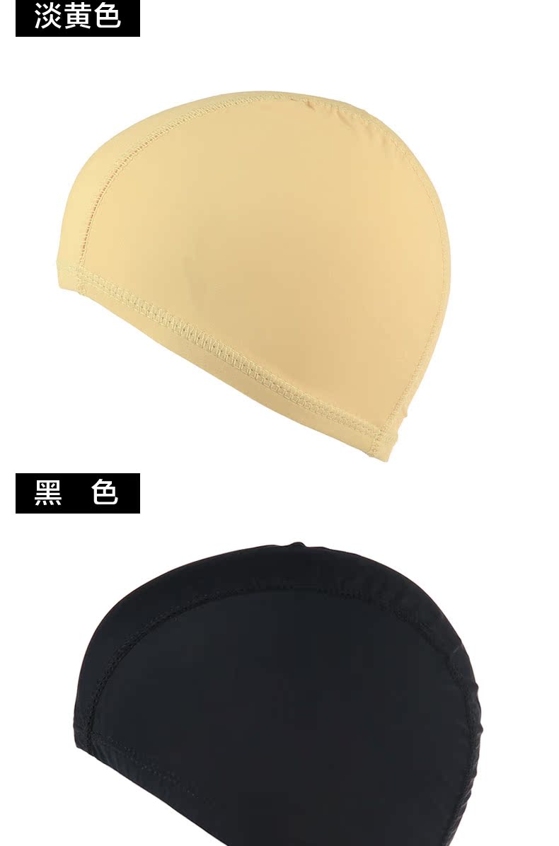 Ying Huier màu sắc bình thường màu vải mũ bơi mũ bơi thiết bị bơi unisex - Mũ bơi mũ bơi silicon
