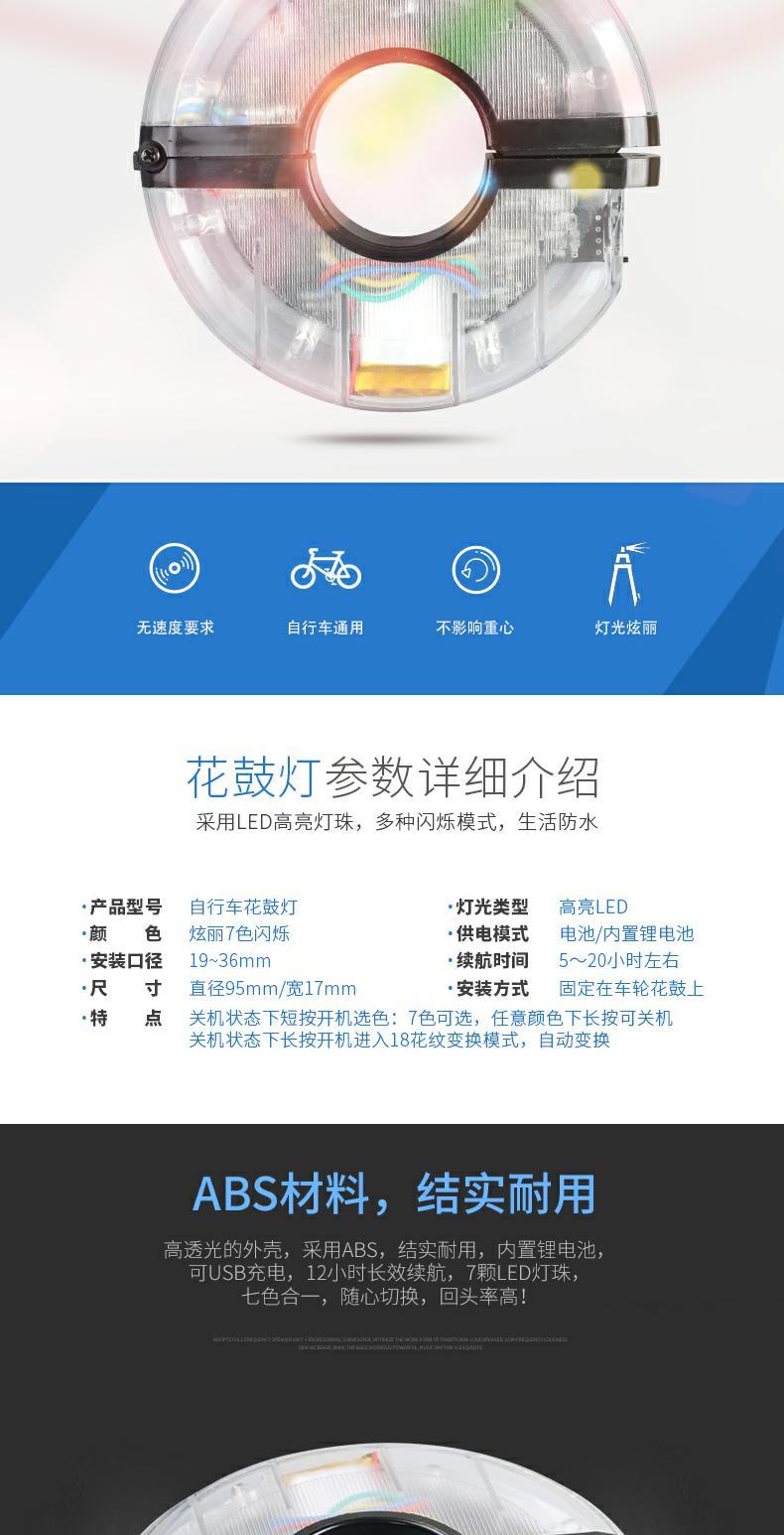 xe cân bằng cho bé 2 tuổi Xe đạp bánh xe trẻ em cân bằng xe hoa trống đêm ánh sáng cưỡi bánh xe nóng lốp xe đầy màu sắc ánh sáng ban đêm - Smart Scooter xe thăng bằng điện