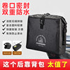 Waterproof large capacity storage bag multi-color optional