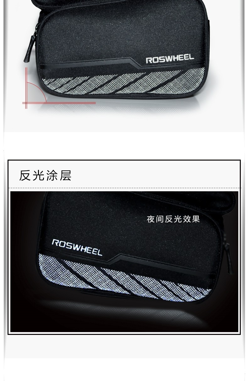 Sacoche pour vélo ROSWHEEL - Ref 2217644 Image 10