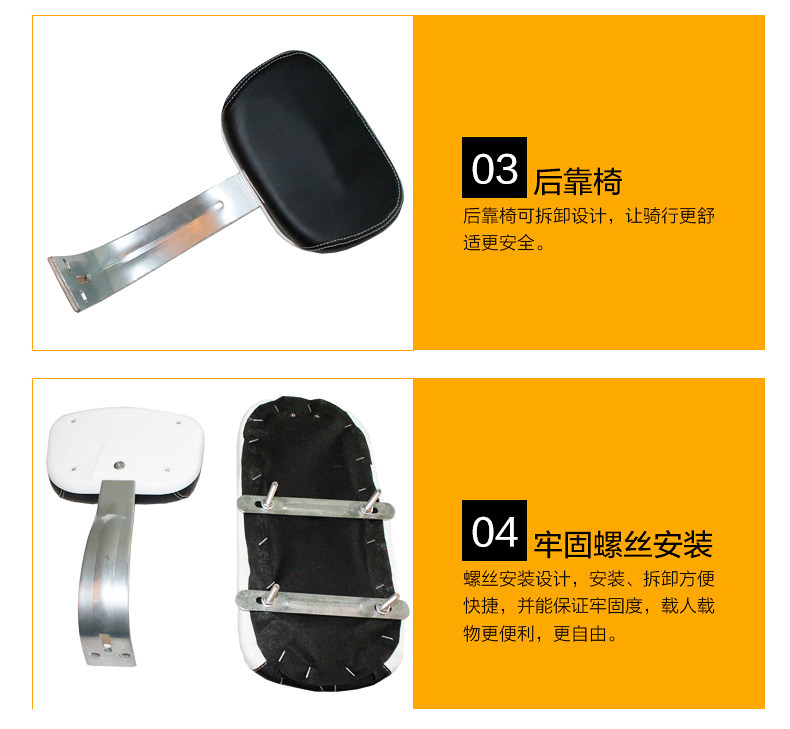 Selle de vélo Mountain Bike MOKE - Ref 2348364 Image 21