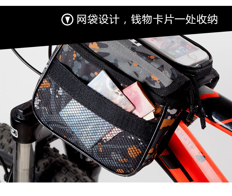 Sacoche pour vélo ROSWHEEL - Ref 2211476 Image 22