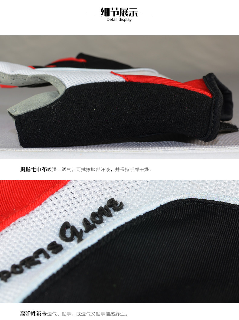 Gants de cyclisme mixte BOODUN - Ref 2241219 Image 14