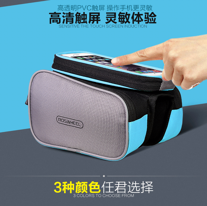 Sacoche pour vélo ROSWHEEL - Ref 2211476 Image 28