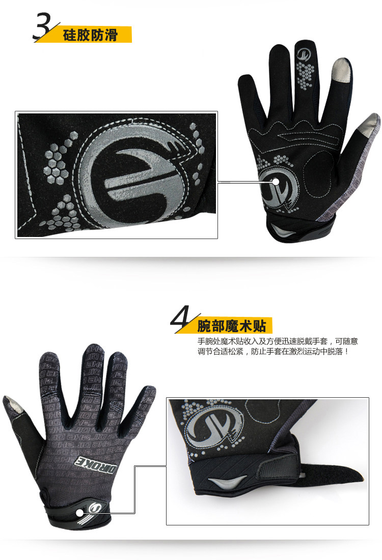 Gants de cyclisme mixte MOKE - Ref 2243500 Image 9